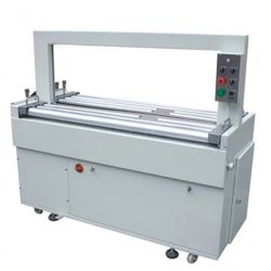 AP12040C Automatic Strapping Machine