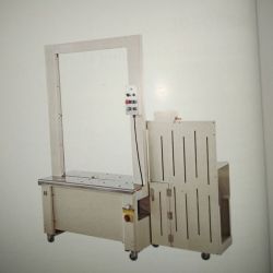 APM80120 Automatic Strapping Machine