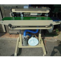 FRC-1000 automatic film inflatable sealing machine
